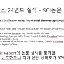 브레인복싱 이미지