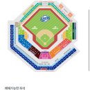 티켓링크 삼성 야구 예매 대리 구해요 이미지