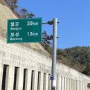 이오농장 이미지