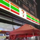 파라오모텔 이미지