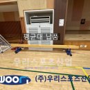 가내초등학교 이미지