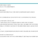 튼튼온누리약국 이미지