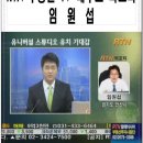 LBA한양공인중개사사무소 이미지
