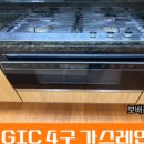 대지로3번길 이미지