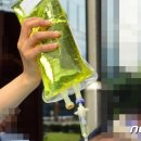 커피링거