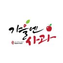 연캘리그라피디자인 이미지