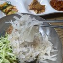 태종물회