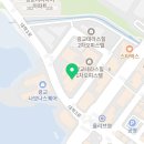 주식회사 사인팟 이미지
