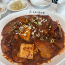 서울반찬가게(이모네) 이미지