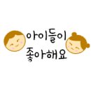 영천한의마을 카페 이미지