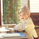 (주)범호건설 - 1175 | 마산 전통돌상 스튜디오 장안에 소문난 촬영 SET