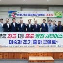 금호농업협동조합강남지점 이미지