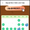 사랑가득주유소 이미지