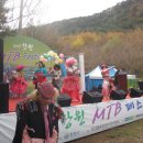 창원MTB 이미지