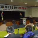 초부3리 Daum카페