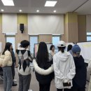 디자인씽킹 혁신 사례 | 대학교 예비 신입생 프로그램을 재학생이 기획하는 대학이 있다?