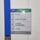 증평프라자 이미지