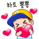 그랑블세탁 이미지