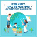 4.4인력