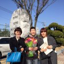 두암중학교 이미지