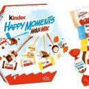 킨더(Kinder)’초콜릿 해외직구 구매주의 당부 이미지