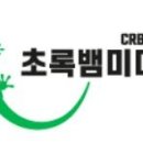 씨피파트너스