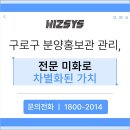 구로-구로-구로-1080 티스토리