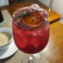 그릴백