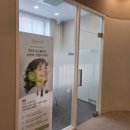 포낙보청기인천청라센터