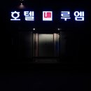공도 PC 이미지