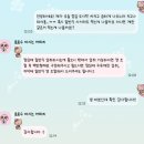 상상만 하던 다이어트 MPL주사 의원 1회차 후기