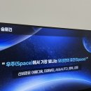 바디라인 피트니스 | 한강뷰 에스테틱 스페이스뷰티 웰니스 리버뷰｜영등포 바디라인 관리 솔직후기
