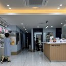 옥동종합 동물병원 이미지