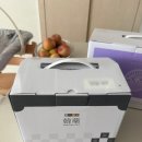 경기/수원 움여성한의원 산후 보약 3주 복용 후기 (재방문 X)