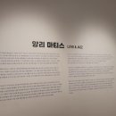 볼라르화랑 이미지