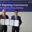 메디컬센터 이미지