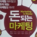 서광기획 - 동구 동계천로 143 | 서광기획