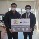 고용노동지청 이미지