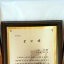 찬호농장 이미지