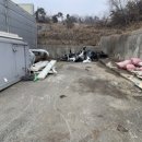 1급세종자동차공업사 네이버블로그