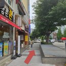 KT 건물 횡단보도 이미지