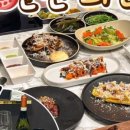 쇠판