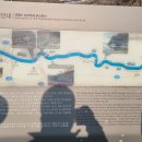 차탄천 용소 이미지