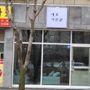 네모사진관 이미지
