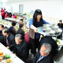 광전2리마을회관 이미지