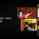 사이버 스쿨