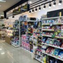 하나로약국 | 속초 하나로마트에서 장보기, 주말 운영 약국