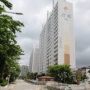 백제당온누리약국 이미지