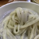 김재성두부촌 이미지