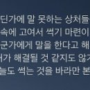 디와이에너지(주) 이미지